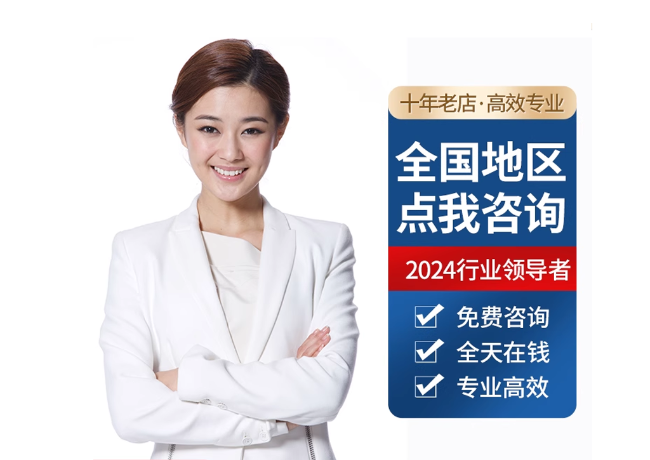 临江离职公积金代提