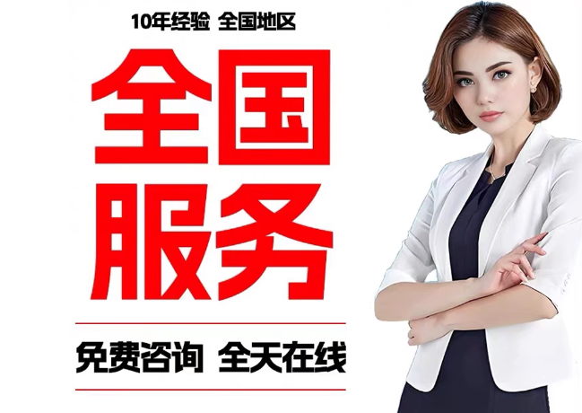 临江在职公积金代提